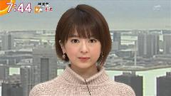 グッドモーニングのアナ福田成美さんて ママの交流掲示板 ママスタコミュニティ